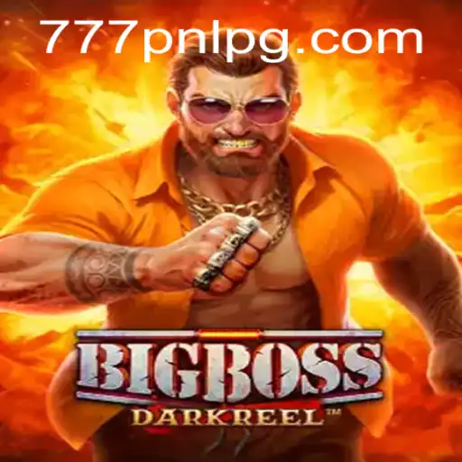 Unveiling BigBoss: The Ultimate Thrill in Gaming